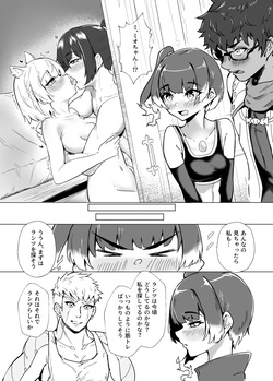 [TimoSAN] ランツxセナ ふたりのボルテージ page 3