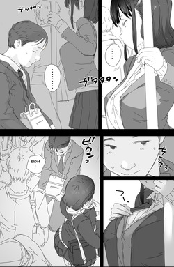 [Komatsuna Salad (Hazuki Ten)] Tsuukin Densha de Oppai o Mise ni Kuru Musume ga Ite Komattemasu｜Estoy teniendo problemas con la chica que me enseña sus pechos en el tren de camino al trabajo cada vez que estamos cerca [Spanish] [Imperio Scan] page 9