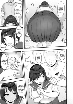 [Urico Take] Mezame ~Mesu no Honnou~ [English] [SDTLs] [Digital] page 7