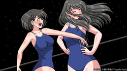 Fighting Swimsuit 2 page 7