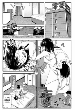 [Ikumo Taisuke] Yarareru Mae ni Yare [Spanish] [Digital] page 4