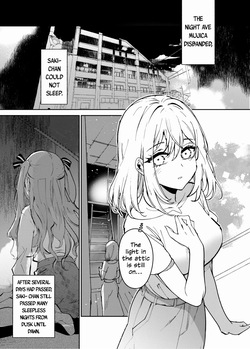 [KARAS Oshigata] Loft Moon (BanG Dream! Ave Mujica) [English] [Digital] page 2
