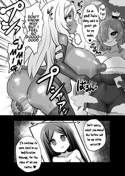 [Sekki Kettle Jidai (Sekki Kettle)] Sennou Kaizouhei to Naru Senshi-tachi | Becoming a Brainwashed warrior: Soldiers [English] [Kani-sama] page 10