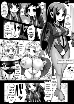 [Sekki Kettle Jidai (Sekki Kettle)] Sennou Kaizouhei to Naru Senshi-tachi | Becoming a Brainwashed warrior: Soldiers [English] [Kani-sama] page 3