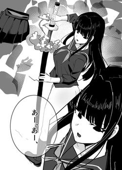 [Inaka no Keshin] Time Stop CG Sketch Collection (Scat Warning) page 9