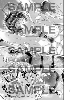 [  Chūyè shībài][Kigen nao shite ikiyou[ fate samurai remnant ) page 5