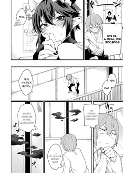 [Fukuinu] Jingai Onee-san to Kenzoku-kun ~Kuro Gyaru Demon hen~ (COMIC Unreal 2025-10 Vol. 117) [English] [Digital] page 2