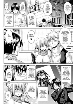 [Somejima] Isekai Aphrodisiac Wakarase Travelogue | Another World Aphrodisiac Travelogue [English] {Doujins.com} [Digital] page 6