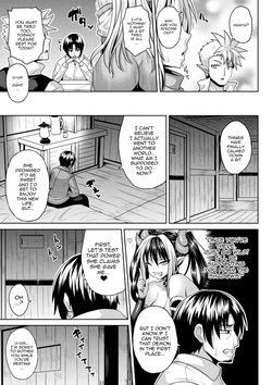 [Somejima] Isekai Aphrodisiac Wakarase Travelogue | Another World Aphrodisiac Travelogue [English] {Doujins.com} [Digital] page 7