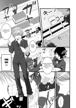 [Chijoku An] Joken Kokka Shiryou Bunken Dai-Ichi-Tsuzuri ~Rettou Joshi Kyoushi~ [Spanish] [TF Scans] page 2