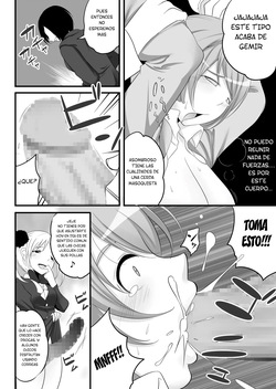 [Chijoku An] Joken Kokka Shiryou Bunken Dai-Ichi-Tsuzuri ~Rettou Joshi Kyoushi~ [Spanish] [TF Scans] page 8