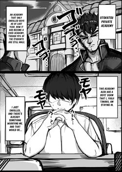 [Aoi Hoshi ni Umareta Dark Angel (Sabajiba Gonhachirou)] Danshiryou no Aibeya wa H no Toki Dosukebe ni Naru Bakunyuu Dansou Joshi | Busty Crossdressing Woman gets Horny for Sex in the Shared Room of a Male Dormitory [English] [JIGECCHI] page 2