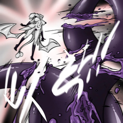 DYE Episode 34 End page 6