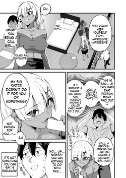 [Garimpeiro (Mame Denkyuu)] I called an escort service, but her sister showed up instead. page 4