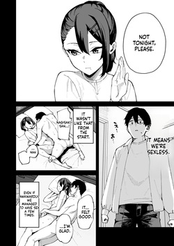 [Garimpeiro (Mame Denkyuu)] I called an escort service, but her sister showed up instead. page 9