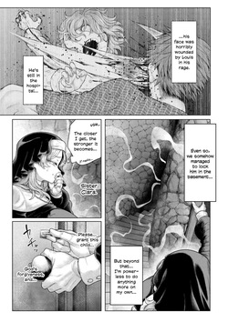 [Ujihara Shitone] Kakizaki-tei no Shita nite | Sexual Banquet in the Basement (Yogari - At the Banquet of Sinister Monsters, Humans are Devoured) [English] [DKKMD Translations] [Digital] page 3