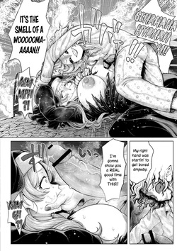 [Ujihara Shitone] Kakizaki-tei no Shita nite | Sexual Banquet in the Basement (Yogari - At the Banquet of Sinister Monsters, Humans are Devoured) [English] [DKKMD Translations] [Digital] page 8
