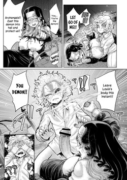 [Ujihara Shitone] Kakizaki-tei no Shita nite | Sexual Banquet in the Basement (Yogari - At the Banquet of Sinister Monsters, Humans are Devoured) [English] [DKKMD Translations] [Digital] page 9