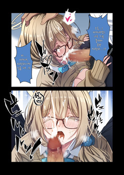 교복 아카네의 봉사를(制服アカネのご奉仕を)-Kouji, Yu-Ji, 아카네 동인지 page 7