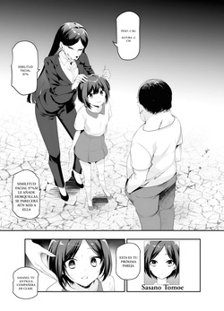 [Nyuu Koubou (5J)] Omoide H Tour e Youkoso EX Anoko ni Sokkuri na Ko o Goyoui Shimashita｜Bienvenido al H-Tour del Recuerdo EX. Preparamos a una Chica Idéntica a la que Recuerdas [Spanish] [Ositoperu14] page 4