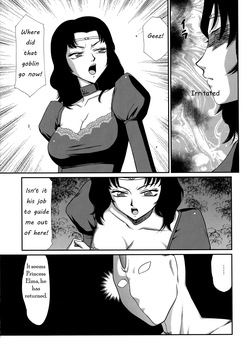 (C89) [LTM. (Taira Hajime)] Nise Dragon Blood! 22. [English] page 9