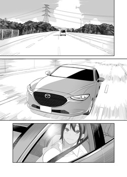 [Sangeriya (Hidarikiki)] Love Love Sex Travel [English] page 4