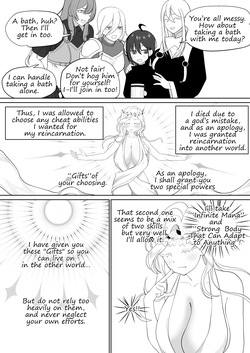 [Maiju (Sasaki Musashi)] NTR Pregbag Life with a Reincarnate Cheat [English] page 8
