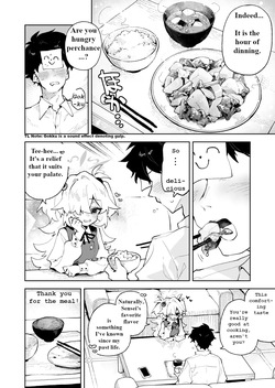 [Rimu Chanchi (Uni Cream Korokke)] Zense Mitai ni Torotoro ni Amayakashite ageru nee (Blue Archive) [English] [MTL] [Digital] page 3