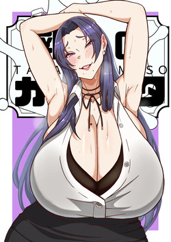 [田中の味噌] 乳牛のカイカタ 美夏まるわかり総集編 page 3