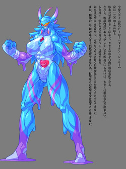 【FANBOX/PIXIV】HUTAGO page 4