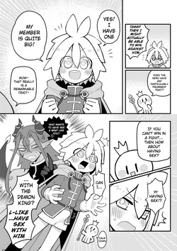 [Wenyu (Finish Prison)| Hero X Demon King - ★★★★★ Awakening · The Hero's Sword | Yǒngzhě X mówáng ★★★★★juéxǐng‧yǒngzhě zhī jiàn [ENG] page 6