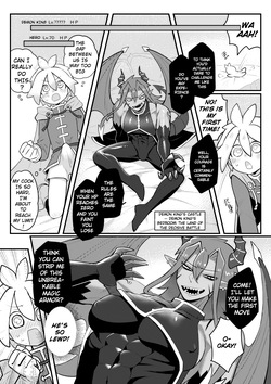 [Wenyu (Finish Prison)| Hero X Demon King - ★★★★★ Awakening · The Hero's Sword | Yǒngzhě X mówáng ★★★★★juéxǐng‧yǒngzhě zhī jiàn [ENG] page 9