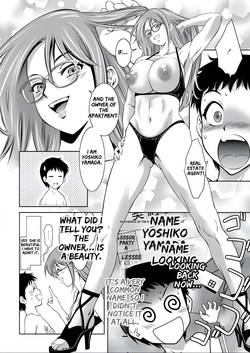 [Taki Re-ki] Week of Immorality - Parents Forbidden Places [Eng] page 10