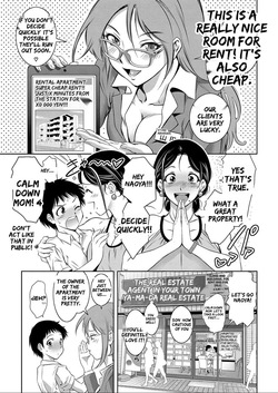 [Taki Re-ki] Week of Immorality - Parents Forbidden Places [Eng] page 1