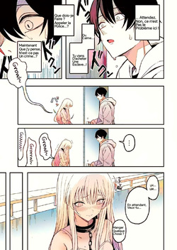 Miwaku-teki na Omar ga Warui page 10