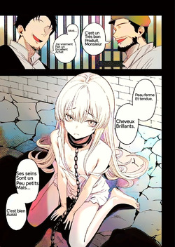 Miwaku-teki na Omar ga Warui page 2