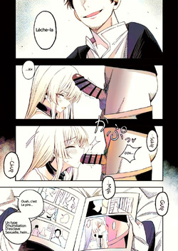 Miwaku-teki na Omar ga Warui page 4
