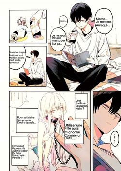 Miwaku-teki na Omar ga Warui page 5