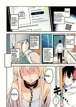 Miwaku-teki na Omar ga Warui page 8