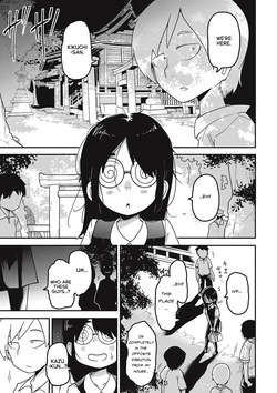 Raku Hime Kankan [English] page 4