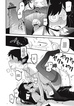 Raku Hime Kankan [English] page 9