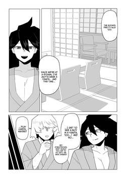 [Oekaki Kaki] Teisou Gyakuten Mono Zoku Midnight no Baai (Boku no Hero Academia) |  Inverted Morality Hero Academia ~ Midnight's Case Continued  [English] {Doujins.com} page 4
