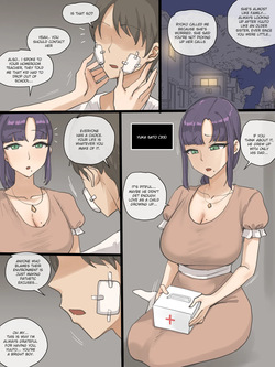 [Laliberte] Paradise 06 [English] page 8