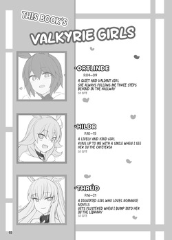 [Yakusoku no Kaigansen (Yosai)] RagLíf ~A book about love and sex with the Valkyries~ (FateGrand Order) [Digital] (English) page 2