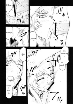 (COMIC1☆3) [LTM. (Taira Hajime)] Nise DRAGON BLOOD! 16 1/2 [English] page 6