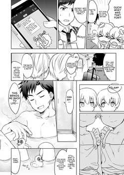 [Kabosudachi (Kabosu)] Twin Shota [Digital] [English] page 3