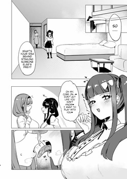 [Rugao House (Rugao)] Hoshokusha Domo no Period | Hunters Period [English] [Digital] [Poranya] page 3