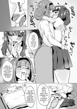 [Rugao House (Rugao)] Hoshokusha Domo no Period | Hunters Period [English] [Digital] [Poranya] page 4