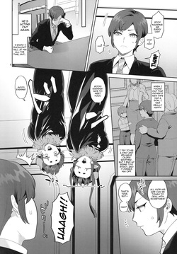 (Futaket 35) [Granada no Sora (Mogiki Hayami)] Immoral Night [English] {Doujins.com} page 5