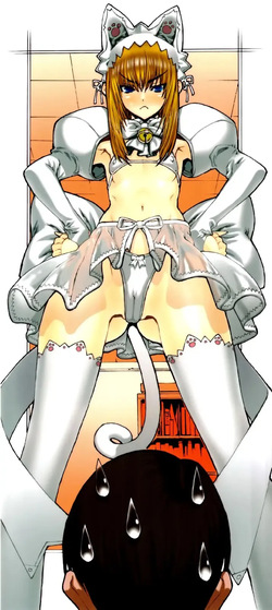 [Leopard] Futariyome [Spanish] =EES= &amp; El Segundo Circulo page 3